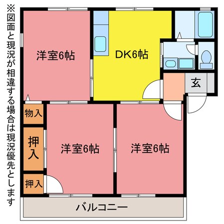 エコルエストの物件間取画像